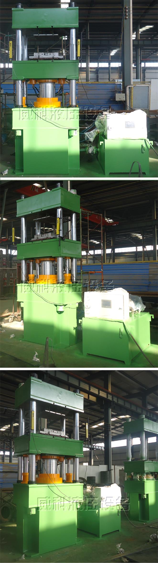 廠傢直銷315噸刹車片成型液壓機