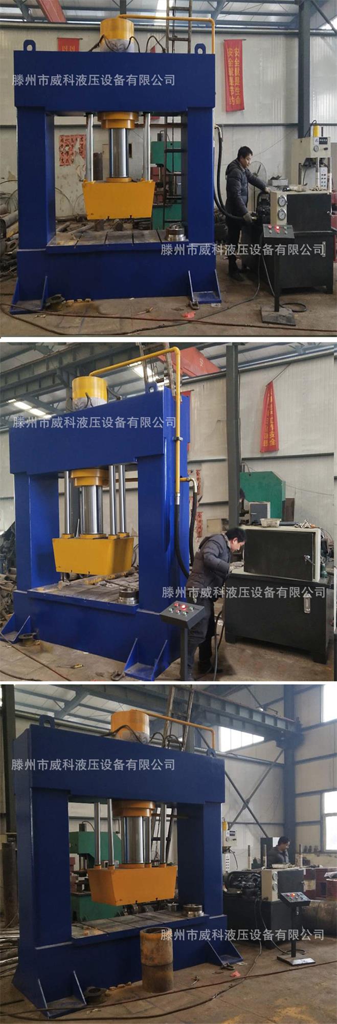 315噸龍門液壓機實機拍攝