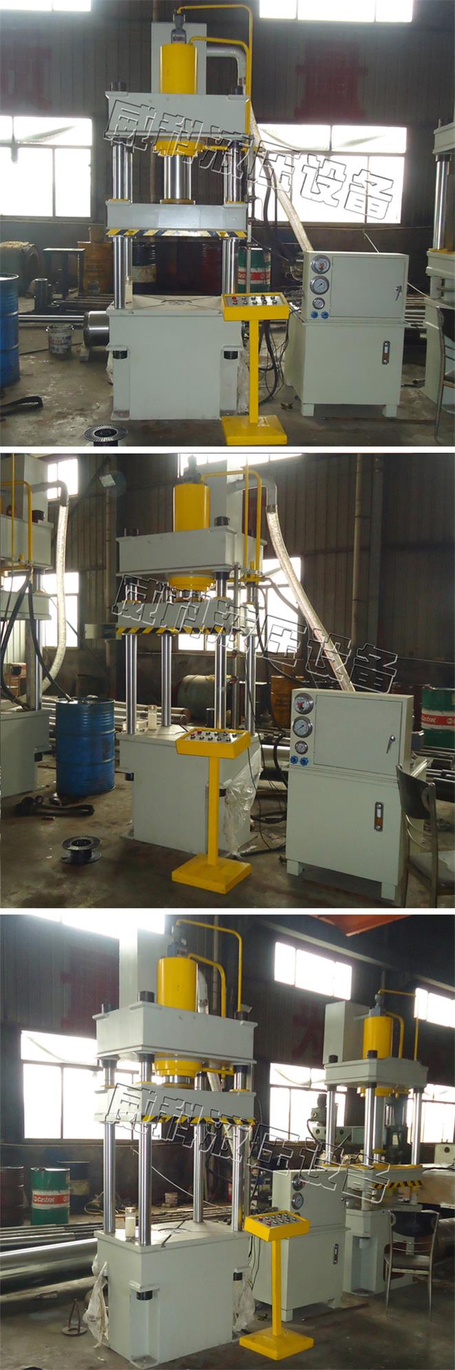 廠傢直銷100噸四柱液壓機