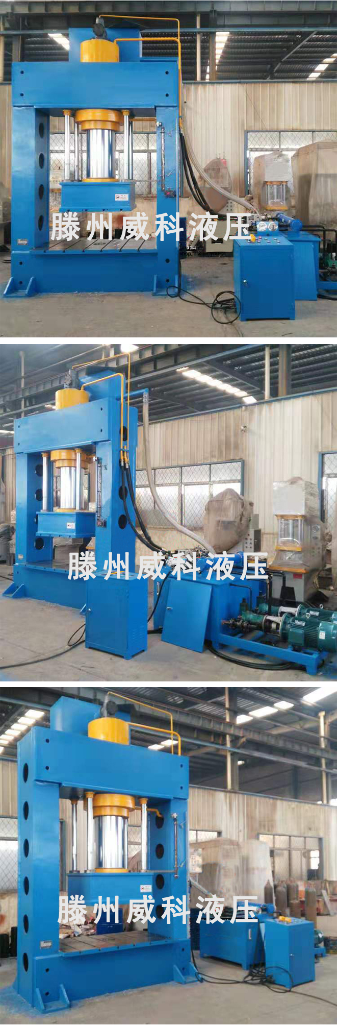 定製生産500噸龍門液壓機