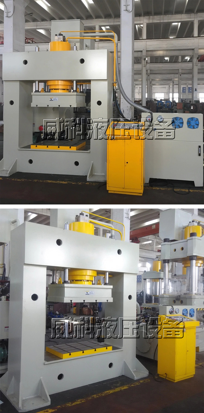 廠傢直銷快速200噸龍門液壓機