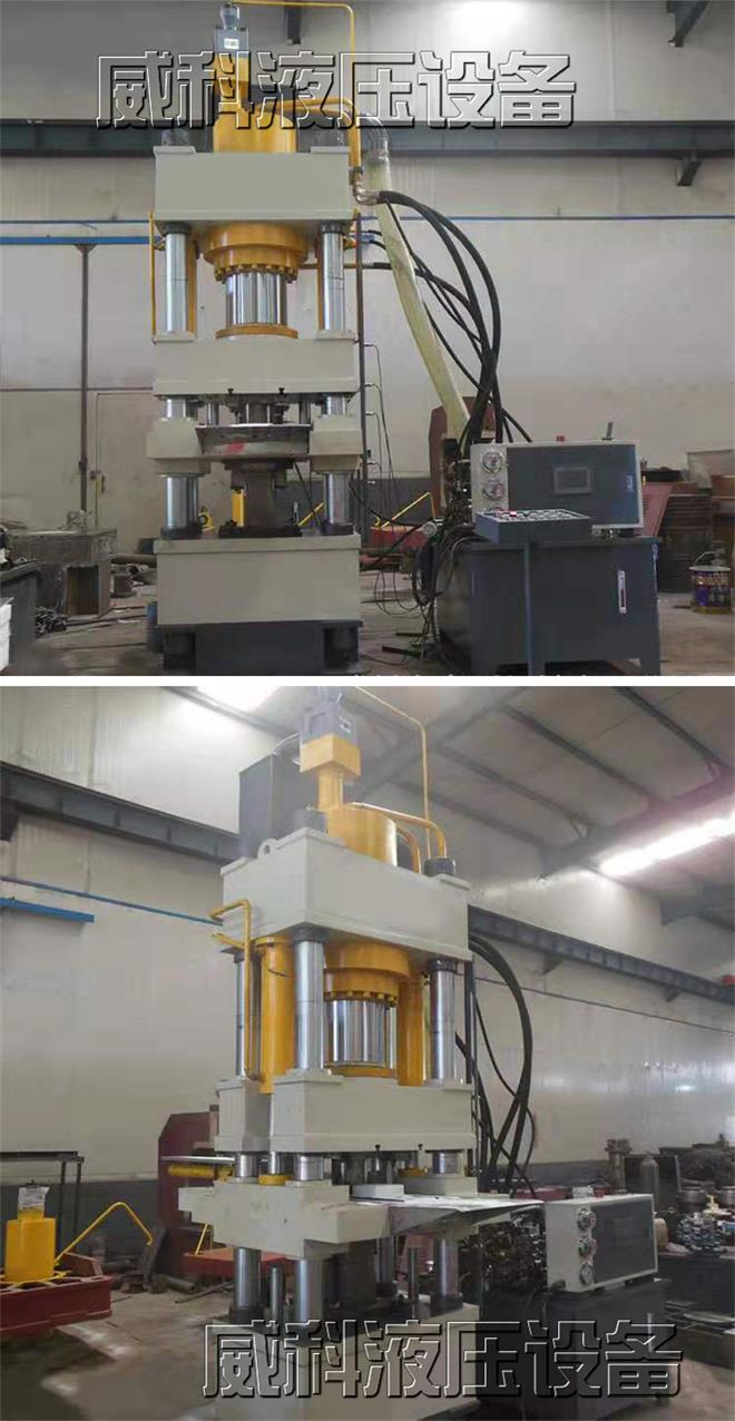 廠傢直銷315噸陶瓷粉末成型液壓機