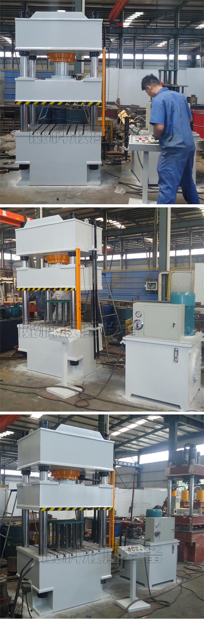 廠傢直銷砂輪片成型液壓機