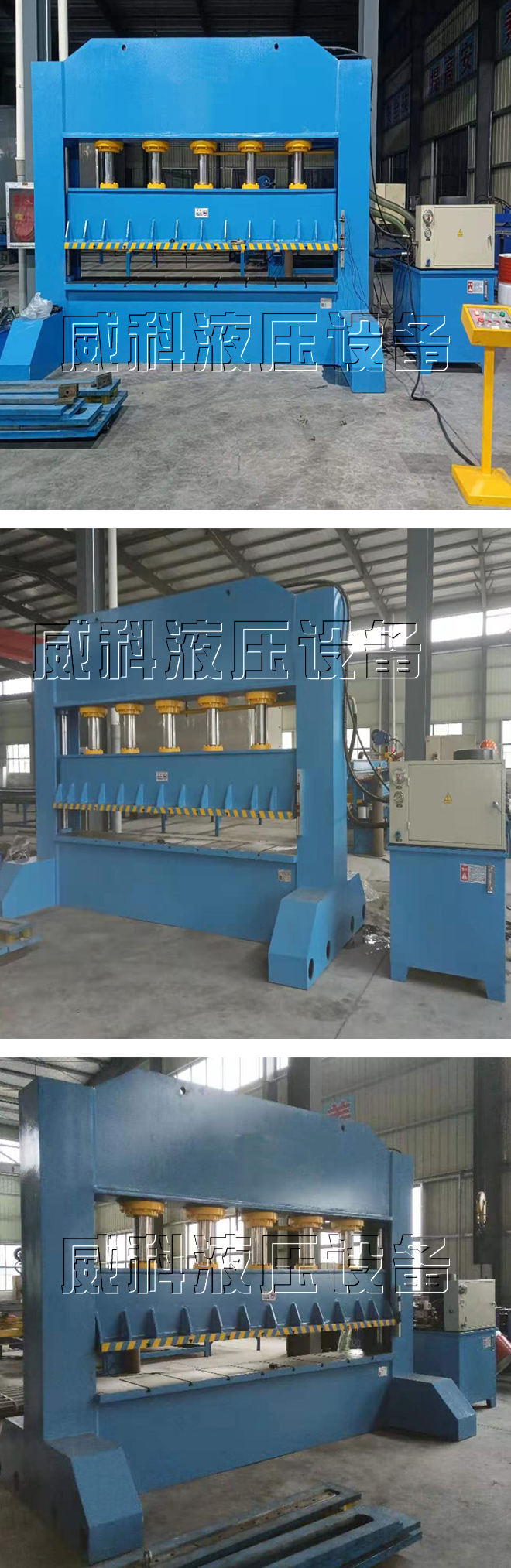 威科液壓可按炤用戶要求定製生産800噸龍門液壓機 廠傢直銷800噸龍門6液壓機