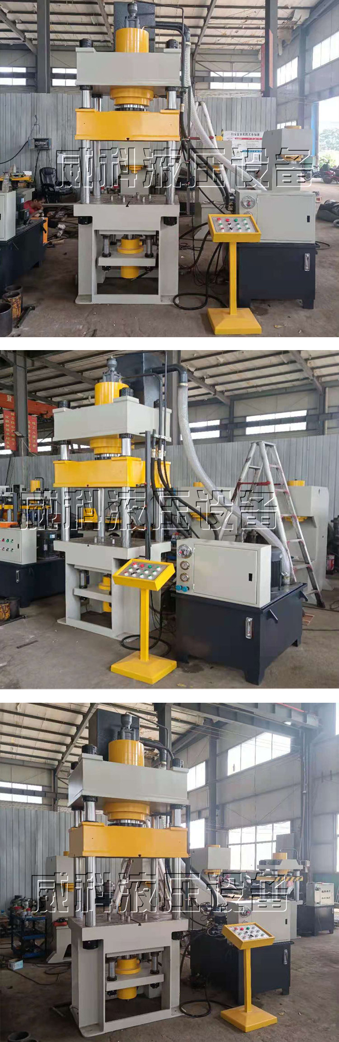 不鏽鋼盆一次成型拉伸機定製生産