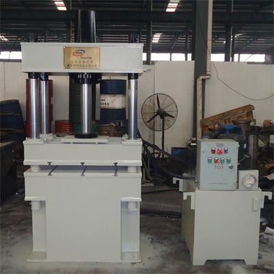 40噸三樑四柱液壓機