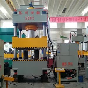 500噸三樑四柱液壓機