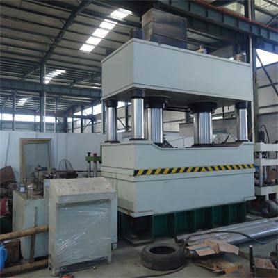 1000噸三樑四柱液壓機