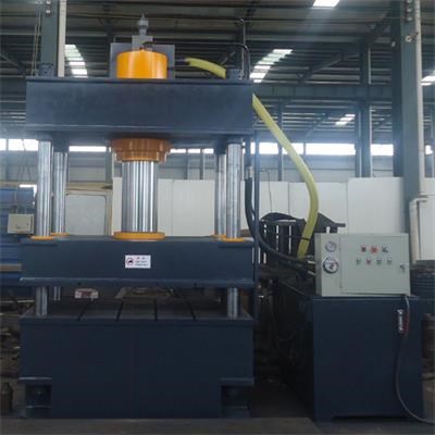 200噸三樑四柱液壓機